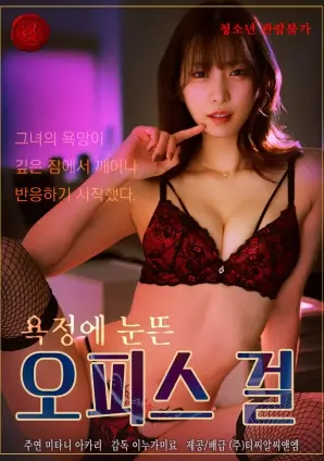 家有儿女