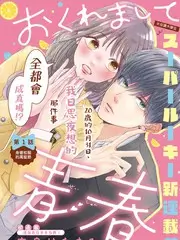 爸爸去哪儿