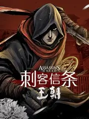 奔跑吧